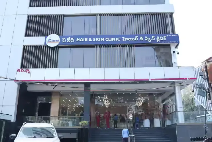VCare - Banjara Hills - Hyderabad